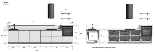 Кухонный гарнитур КГ 3600 ПВХ, Белый софт матовый Арника РМ в.3