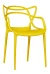 DC459 Стул пластиковый литой, ЖЕЛТЫЙ#7180