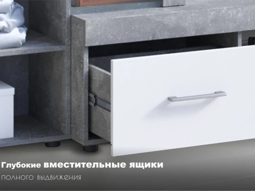 Стенка «Джерси», Дуб Ателье светлый