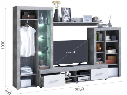 Стенка «Джерси», Дуб Ателье светлый