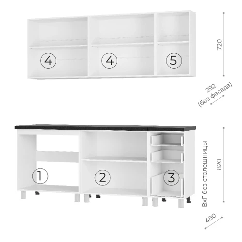 Кухня Крафт 2,0 м тип 2, Графит, Черный янтарь