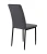 Стул DikLine 272 SB5 серый, ножки черные