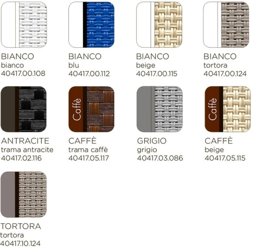 Шезлонг Nardi Omega без подлокотников, коричневый-кофе