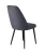 Стул DikLine 326 B28 ANTRACITE, ножки черные