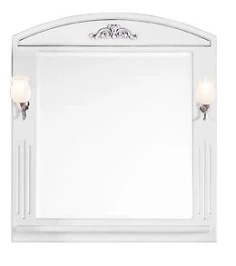 Зеркало Кармен 85, патина серебро, белое, со светильником