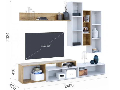 Стенка «Невио-1», Дуб крафт золотой/белый