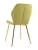 DC828 Стул мягкий, ОЛИВКОВЫЙ#G62-17 велюр, каркас металл золото КРУГЛЫЙ