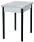 Глайдер стол обеденный / бетон белый/черный
