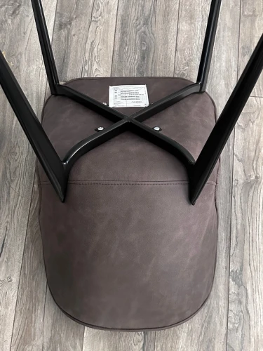 Стул КЛОД, цвет Kiprus-04 Коричневый, искусственная замша / черный каркас М-City