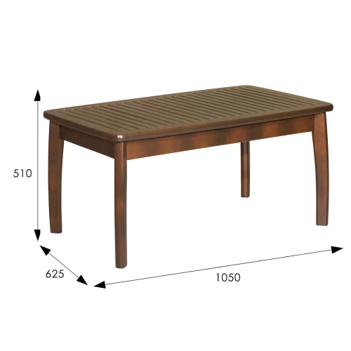 Стол журнальный Массив решетка орех