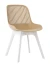 DC271 Стул пластиковый, БЕЖЕВЫЙ, ноги белые