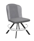 Стул DikLine 299 поворотный NS10 GREY/C50 светло-серый, ножки черные