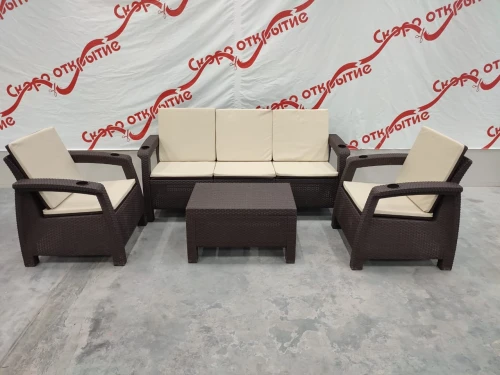 Комплект уличной мебели под искусственный ротанг Yalta Terrace Triple Set