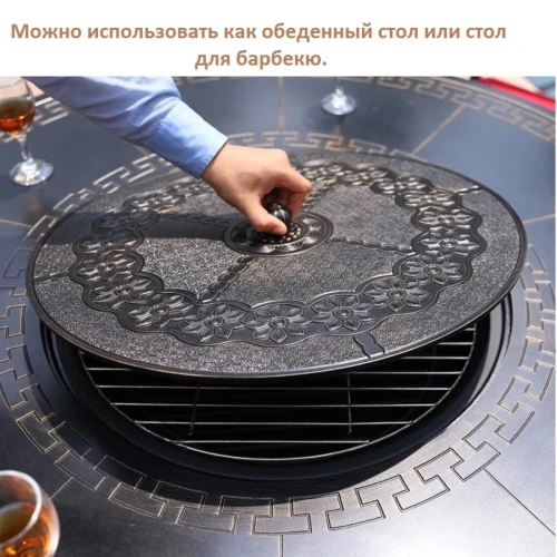 Стол уличный с мангалом из литого алюминия Барбекю-4(BBQ-4)