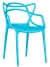 DC459 Стул пластиковый литой, СИНИЙ#60125