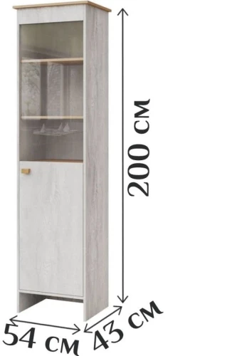 Гостиная «Скандинавия», Бетон пайн светлый/ дуб наварра