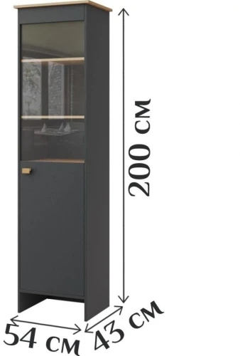 Гостиная «Скандинавия», Антрацит/ дуб наварра