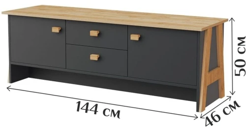 Гостиная «Скандинавия», Антрацит/ дуб наварра