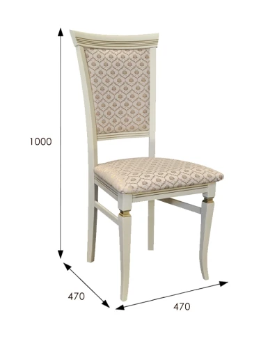 Стул Бонита слоновая кость/золото, Яра даймонд
