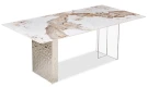 Стол обеденный Ардео Силвер DT-3101, 200x100x75 см, белый мрамор Стол обеденный Ардео Силвер DT-3101, 200x100x75 см, белый мрамор