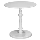 Стол журнальный Рио 5 белый ясень