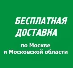 Стол DikLine SFE160 Керамика Krater Perla (бежевый матовый)/подстолье черное/опоры черные (2 уп.)
