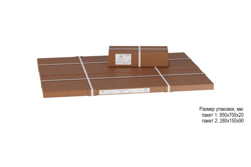 Стол журнальный Дадли белый бетон/чёрный