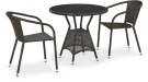 Комплект плетеной мебели T707ANS/Y137C-W53 2Pcs Brown Комплект плетеной мебели T707ANS/Y137C-W53 2Pcs Brown