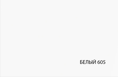 Серия модульных шкафов, Шкаф угловой 100/56. Цвет БЕЛЫЙ / ОРЕХ ЭЛИЯ СВЕТЛЫЙ
