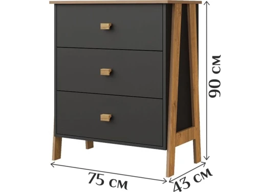 Комод «Скандинавия» КМК 0905.10, Антрацит/Дуб Наварра
