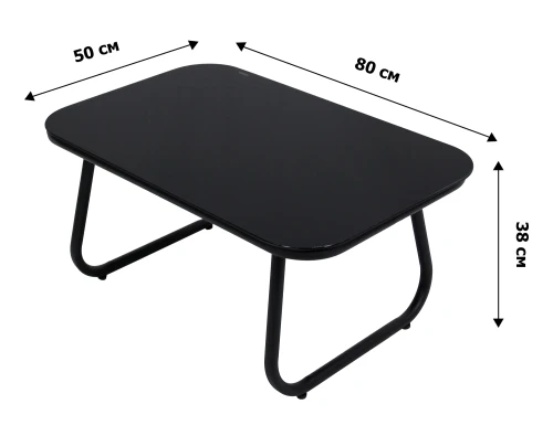 Набор мебели Амелия  арт.GS012 черный, серый "Garden story"