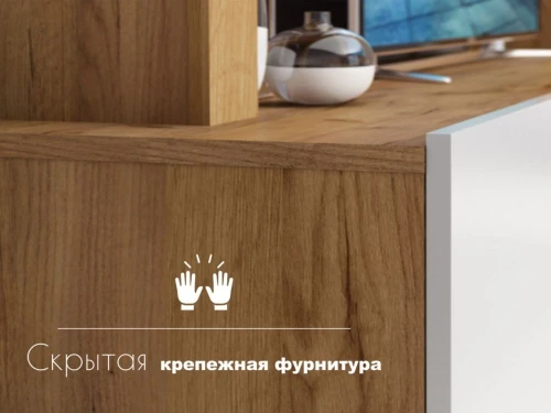 Стенка «Флекс», Дуб Крафт золотой/белый