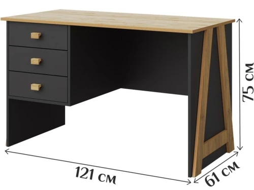 Стол «Скандинавия 3Я» КМК 0905.20, Графит/Дуб Наварра