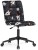 Компьютерное кресло Квадро S40-16 ткань / черный Woodville