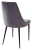 Стул NEPAL-P СЕРЫЙ #27, велюр/ черный каркас М-City