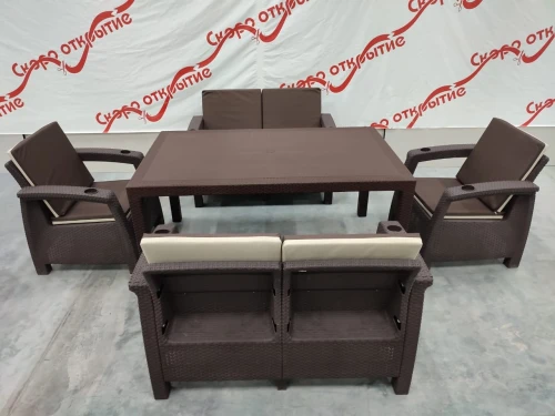 Обеденная мебель для кафе под ротанг Yalta Family Set