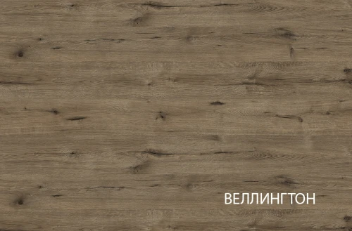 VINATI, Тумба RTV 1D1SN. Цвет ПЕРСИДСКИЙ ЖЕМЧУГ/ АМАРОК