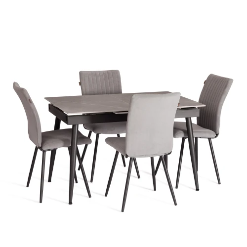 Стол обеденный Balmoral/Балморал столешница керамика (матовая) /опоры металл, серый/чёрный, (120+40)x80x75(+1) см