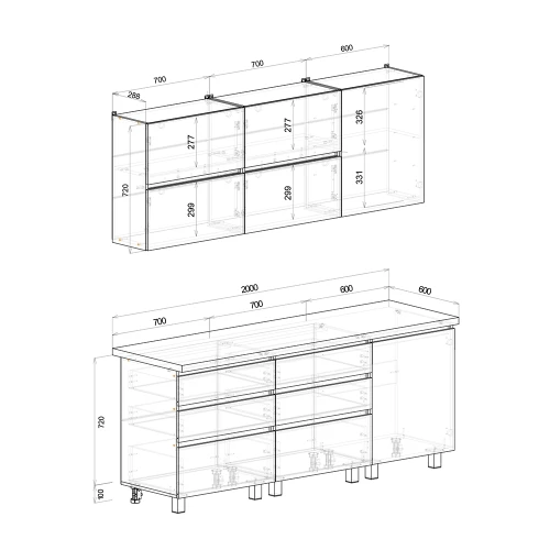 Готовая кухня Берген Лайт 2.0 м