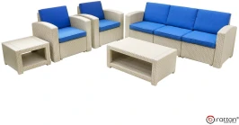 Комплект мебели Rattan Premium 5, СЕРЫЙ