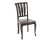 Стул Кабриоль, Жесткий, Орех темный