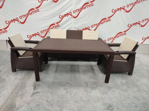 Комплект уличной мебели под искусственный ротанг Yalta Maxi Triple Set