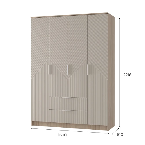 Шкаф для одежды и белья Эмилия ШК-11