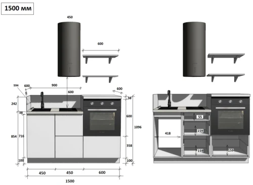 Готовая кухня КГ 1500 ПВХ, Белый софт матовый Арника РМ в.3