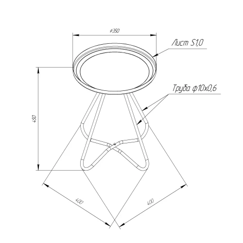 Столик журнальный SHT-CT3 чёрный муар
