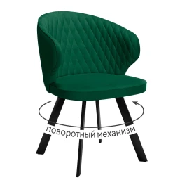 Стул DikLine 249 поворотный, K13 изумруд, ножки черные