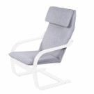 ъКресло Малави ткань Твист 16, каркас береза белая