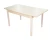 Стол Гамбург 2, Дуб выбеленный/Стекло молочное
