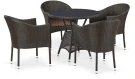 Комплект плетеной мебели T707ANS/Y350-W53 4Pcs Brown Комплект плетеной мебели T707ANS/Y350-W53 4Pcs Brown