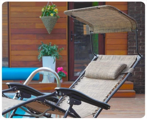Шезлонг ZD1